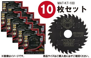 R^(Y'sGOD JAPAN) ؍Hp `bv\[ LO^CK[ MAT-KT-100 ubNR[eBO [U[Xbg ۂ̂ 100mm nF1.2mm n:30P