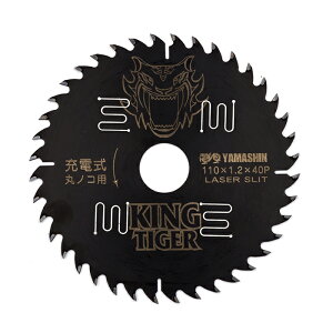 R^(Y'sGOD JAPAN) ؍Hp `bv\[ LO^CK[ MAT-KT-110 ubNR[eBO [U[Xbg ۂ̂