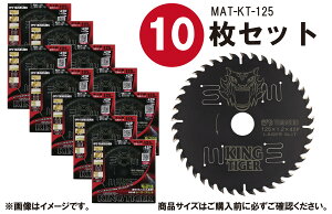 R^(Y'sGOD JAPAN) ؍Hp `bv\[ LO^CK[ MAT-KT-125 ubNR[eBO [U[Xbg ۂ̂