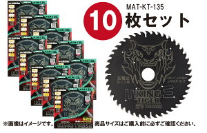 ^(Y'sGOD JAPAN) ؍Hp `bv\[ LO^CK[ MAT-KT-135 ubNR[eBO [U[Xbg ۂ̂