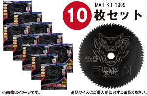 R^(Y'sGODJAPAN) ؍Hp `bv\[ LO^CK[ 190mm×72P MAT-KT-190S ubNR[eBO [U[Xbg UXbg ۂ̂ d}mR XCh}mR }mR