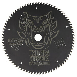R^(Y'sGODJAPAN) ؍Hp `bv\[ LO^CK[ 255mm×80P MAT-KT-255 ubNR[eBO [U[Xbg UXbg ۂ̂ d}mR XCh}mR }mR