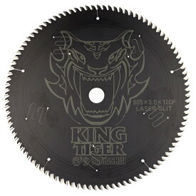 山真製鋸(Y'sGODJAPAN) 木工用 チップソー キングタイガー 305mm×100P MAT-KT-305 ブラックコーティング レーザースリット Uスリット 切断機 スライドマルノコ 卓上マルノコ
