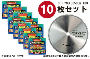 y y10ZbgzR^(YAMASHIN) ޗؒfp `bv\[ X[p[I[}CeB[ 305mm×100P SPT-YSD-305SOY }mR ؒf@ pE_[^`bv TCgdl