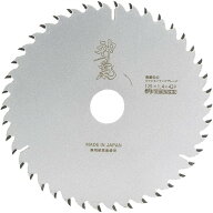 山真製鋸(YAMASHIN) 神業 木工用チップソー 125x42P MAT-KAM-125
