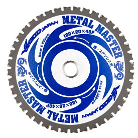 山真製鋸(Y'sGODJAPAN) 鉄・ステンレス兼用 鉄工用 チップソー メタルマスター 180mm×40P TT-YSD-180MM パウダーチタンチップ 電動マルノコ