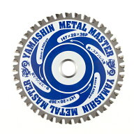 山真製鋸(Y'sGODJAPAN) 鉄・ステンレス兼用 鉄工用 チップソー メタルマスター 147mm×36P TT-YSD-147MM …