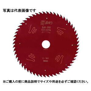ACEbh iwood H̎d v̂킴 [؂ 񂠂 `bv\[ 125×1.45×42P 97405 RHƏ