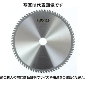 ACEbh iwood H̎d v̂킴 Lb`plp `bv\[ 100×1.1×46P 97420 RHƏ