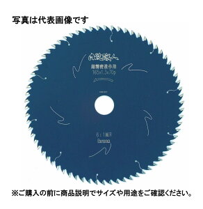 ACEbh iwood H̎d v̂킴 El p `bv\[ ő1.3mm+6F1gn 147×1.3×56P 99142 RHƏ
