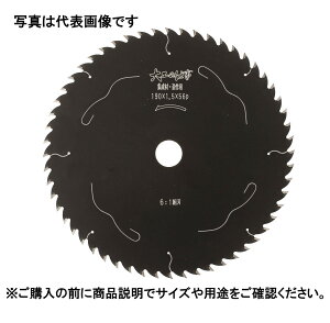 ACEbh iwood H̎d v̂킴 \p Wޗp `bv\[ 6F1 gn 125×1.3×42P 99159 RHƏ