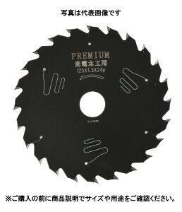 ACEbh iwood PREMIUM v~A `bv\[ [d؍Hp 125×1.3×24P 97353 RHƏ