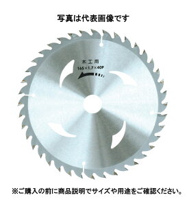 ACEbh iwood PREMIUM v~A `bv\[ ^e jXd 190×1.7×40P 99173 RHƏ