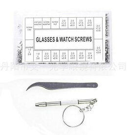 送料無料　腕時計裏蓋ネジ　メガネ ネジセット 修理　小ネジ 1000個入り 時計修理　ドライバーと ピンセットとネジ ナットも付いてる　眼鏡修理　サングラス　メンテ
