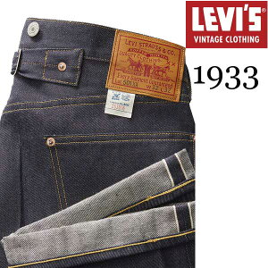 �yLEVI'S VINTAGE CLOTHING�i���[�o�C�X ���B���e�[�W �N���[�W���O�j�z1933�N 501XX ���f�� ORGANIC ���W�b�h JEANS ���{�� �J�C�n���f�j���g�p DENIM PANTS G�p�� �o�b�N�V���` �o�b�N���o�b�N �T�X�y���_�[