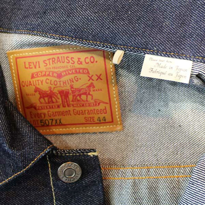 楽天市場】【LEVI 