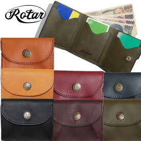 【ROTAR（ローター）】Minimal short wallet 財布 レザーウォレット　革　コインケース rt1859012