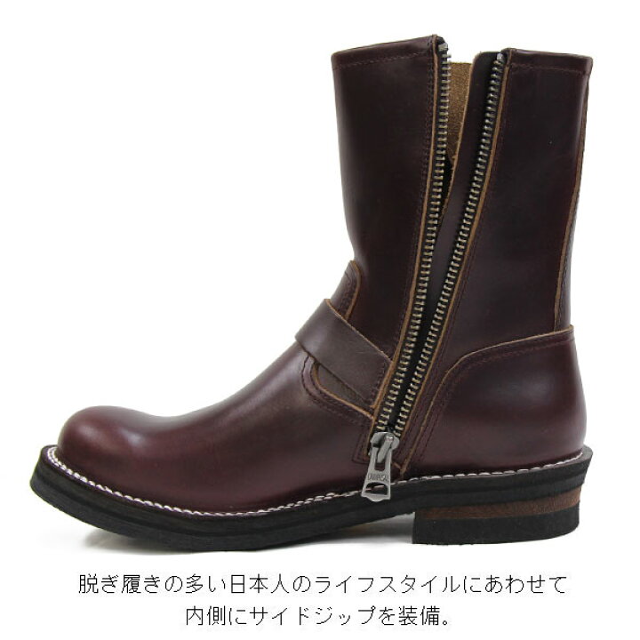 楽天市場】SWL【SLOW WEAR LION】ZIP ENGINEER BOOTS HORWEEN 