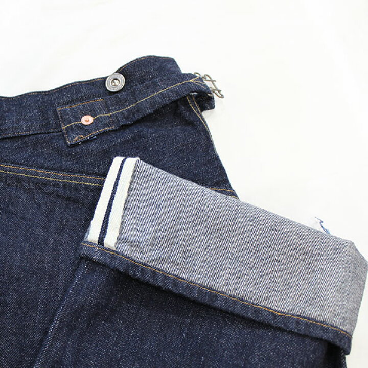 楽天市場】【No.2 JEANS 1890（ナンバー2 ジーンズ 1890）】TCB JEANS 