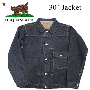 �yTCB JEANS�i�e�B�[�V�[�r�[ �W�[���Y�@�j�zNEW TCB 30's JACKET 30�N��W���P�b�g ���{�� DENIM JACKET �f�j���W���P�b�g ���R MADE IN JAPAN 1st TYPE �t�@�[�X�g LEVI'S REPLICA COWBOY JACKET ���[�o�C�X ���v���J 