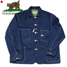 【TCB JEANS（ティーシービー ジーンズ　）】TCB Cathartt Chore Coat 10OZ 岡山 MADE IN JAPAN レプリカ VINTAGE ヴィンテージ デニムカバーオール TCBジーンズ カーハート CARHARTT