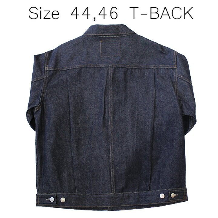 楽天市場】【LEVI 