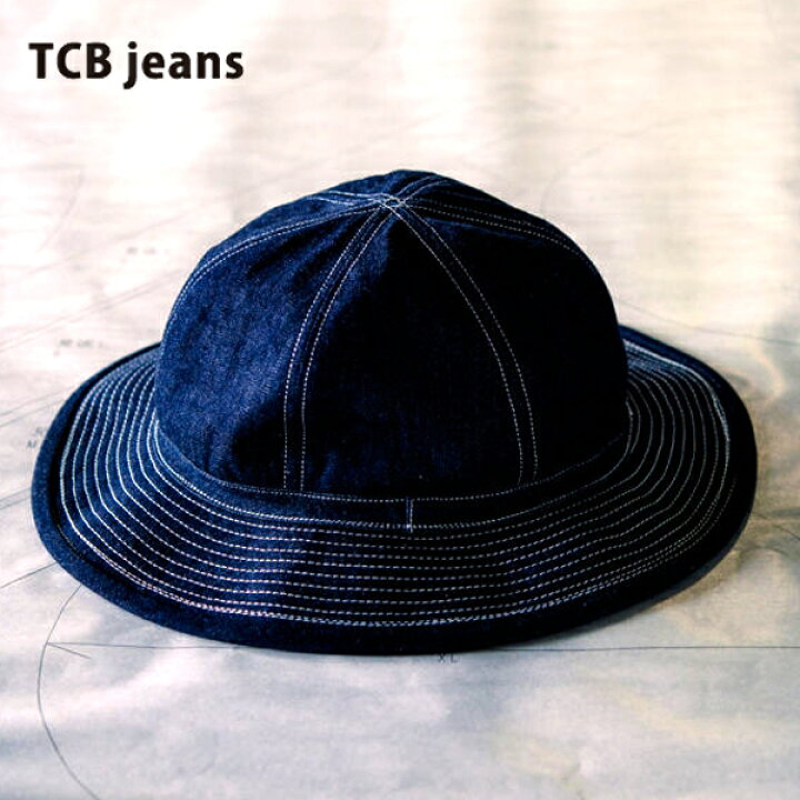 【TCB JEANS(ティーシービー ジーンズ )】TCB 30 新品 M-37 アーミーハット インディゴ レプリカ デニムハット ビンテージ