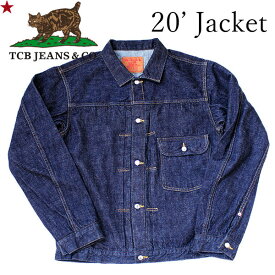 【TCB JEANS（ティーシービー ジーンズ　）】TCB 20's Jacket Type 1 Jacket ファーストタイプ 日本製 DENIM JACKET デニムジャケット 岡山 MADE IN JAPAN LEVI'S リーバイス レプリカ VINTAGE ヴィンテージ 506XX TCBジーンズ