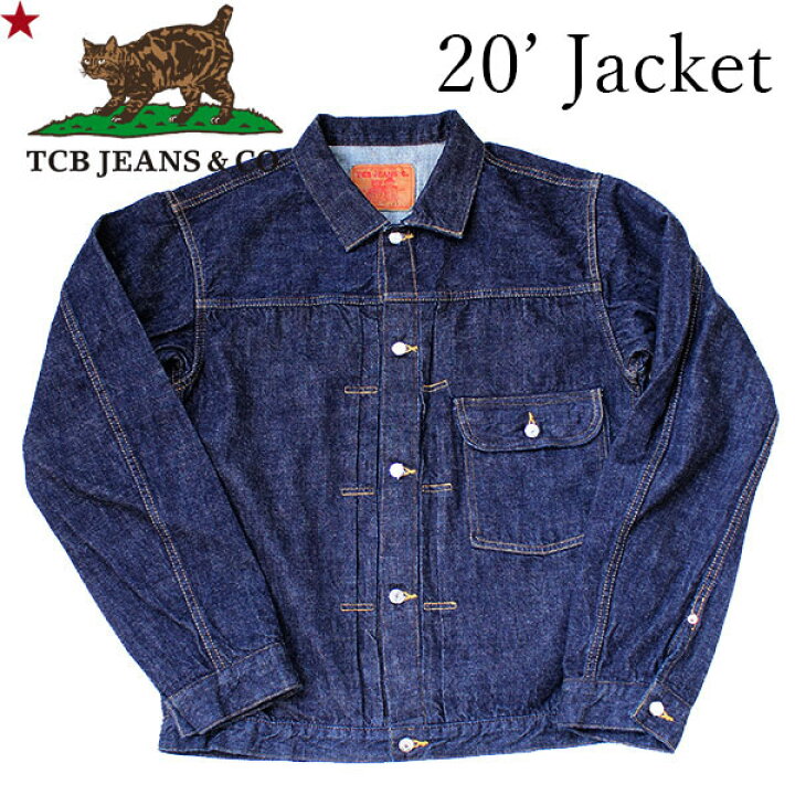 楽天市場】【TCB JEANS（ティーシービー ジーンズ ）】TCB 20