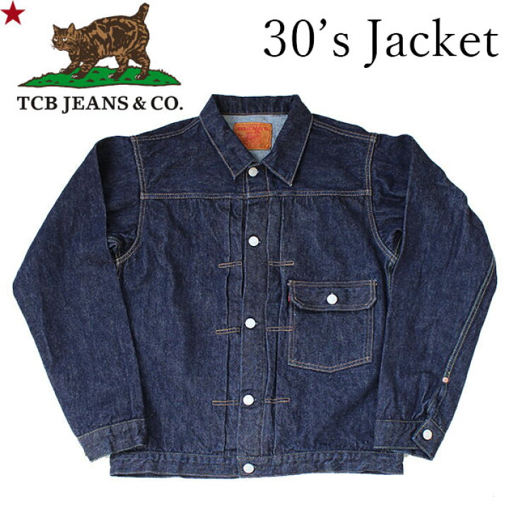 楽天市場】【TCB JEANS（ティーシービー ジーンズ ）】NEW TCB 30
