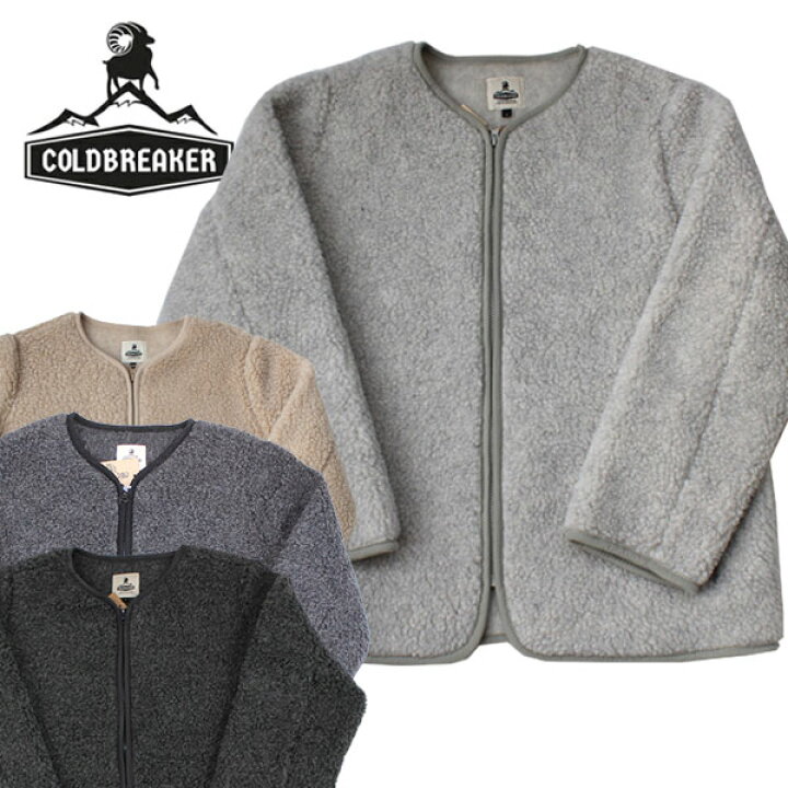 楽天市場】【COLDBREAKER (コールドブレイカー)】NO COLLAR SHELLED 