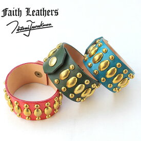 【Faith leathers （フェイス レザーズ）】Leather Studs Bracelet レザー スタッズ ブレス ex. The Rockers （ザ ロッカーズ）鶴川仁美氏製作