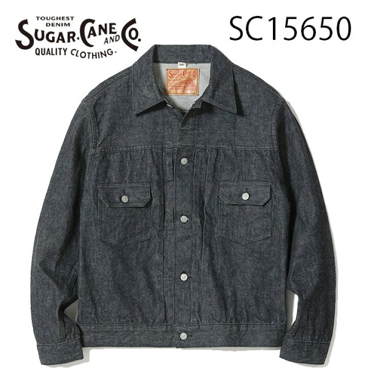 楽天市場】【SUGAR CANE（シュガーケーン）】Lot No. SC15650 / 14.25 