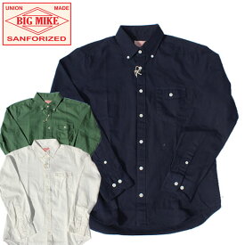 【BIG MIKE（ビッグマイク）】COTTON OXFORD BD SHIRTS コットン オックスフォード 長袖 シャツ ボタンダウン WHITE NAVY GREEN ホワイト ネイビー グリーン 01815004