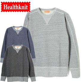 【Health Knit（ヘルスニット）】マーブル スウェット　ARMY クルーネック トレーナー SWEAT SHIRTS スウェットシャツ #10304