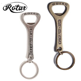【ROTAR（ローター）】Bottle Opener Keychain ボトルオープナー キーホルダー 栓抜き