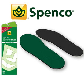 【SPENCO(スペンコ)】Spenco RX COMFORT INSOLESRX コンフォートインソール 中敷き 男性用 女性用 WHITE'S WESCO REDWING