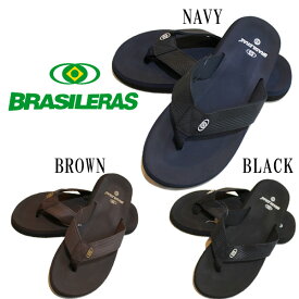 【BRASILERAS（ブラジレラス）】 トングサンダル ラバーサンダル A-1817 NAVY BROWN BLACK ネイビー ブラウン ブラック ビーチサンダル ビーサン ISLANDSLIPPER(アイランドスリッパ）やRAINBOW SANDALS（レインボーサンダル）にも劣らない作りで最高のコストパフォーマンス