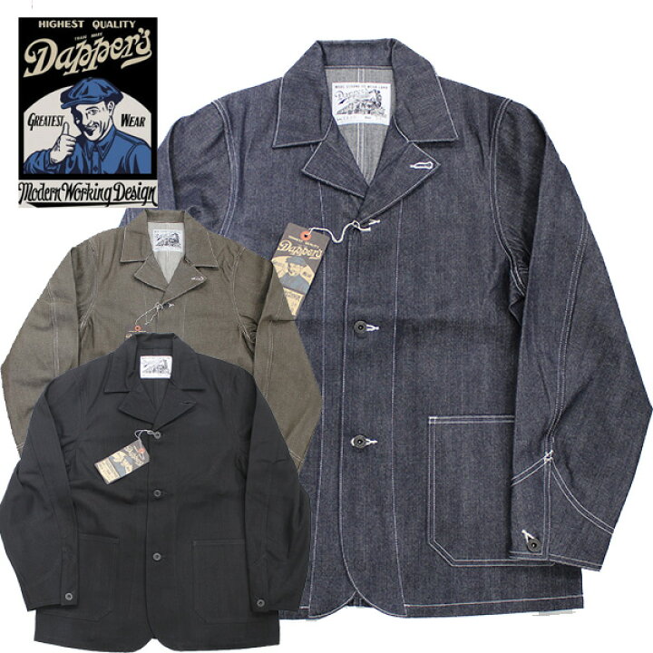楽天市場】【Dapper