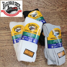 ※追跡可ゆうパケット配送※【RAILROAD SOCK（レイルロードソック）】 HEALTH TRAK 2PACK SOCKS ヘルストラックソックス 2足組 ソックス 靴下 くつした BOOTS SOCKS ブーツソックス メンズ レディース 男性用 女性用 アメリカ製　MADE IN USA