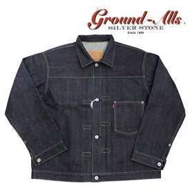 【Ground-Alls SILVER STONE（グランドオールズ シルバーストーン）】S40's 大戦モデル G-S506XXE Rigid46 リジッド JEANS 日本製 DENIM JACKETS Gジャン S40 1942 1943 1944 1945 グランドオール