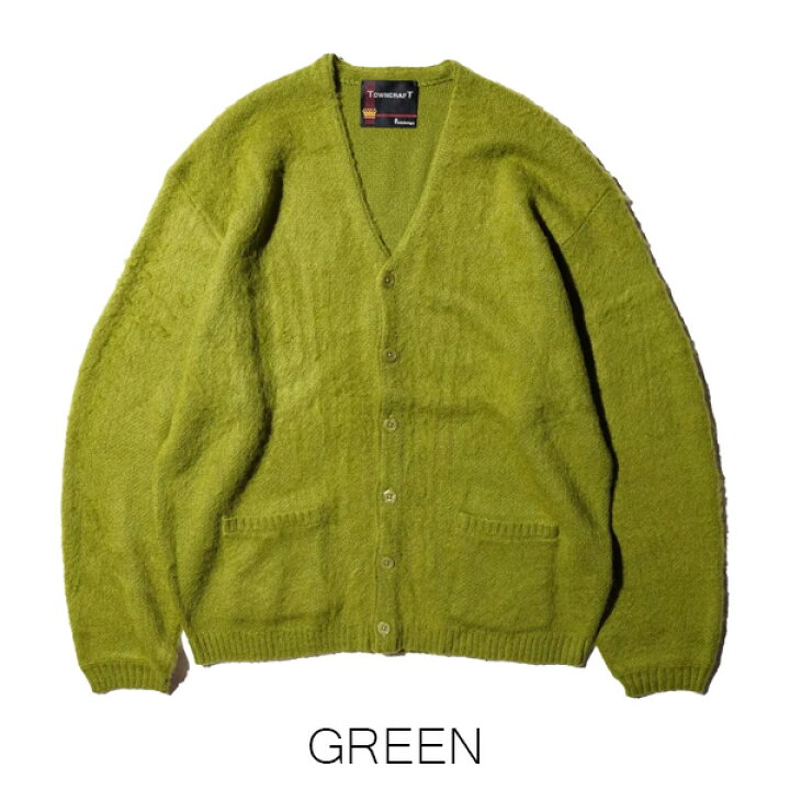 楽天市場】【TOWNCRAFT（タウンクラフト）】SHAGGY SOLID CARDIGAN 