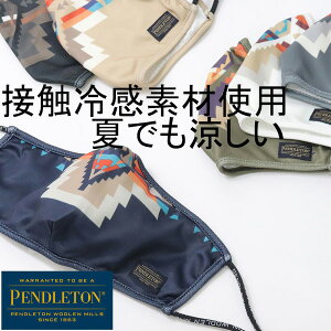 X[p[ SALE !! ǐՉ䂤pPbgzyPENDLETON(yhg)zR.POINT MESH MASK bN|Cg bVvg}XN ڐG⊴fގgp COOL lCeBu }XN