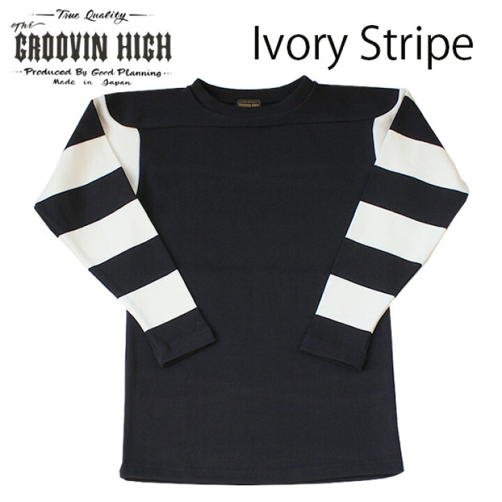 グルービンハイ groovin high スイングトップ ヘラクレスジャケット 正式的 swim.main.jp