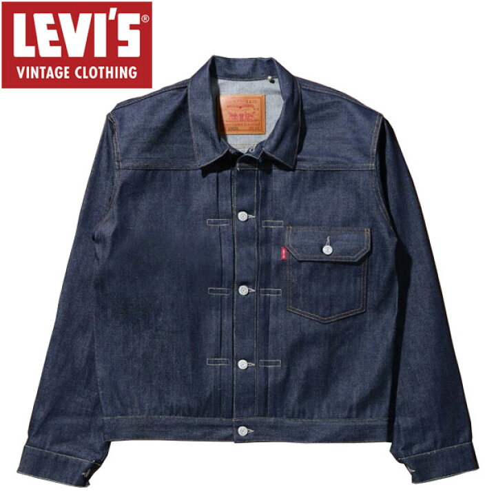 楽天市場】【LEVI