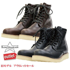 ワークブーツ メンズ 黒の人気商品 通販 価格比較 価格 Com
