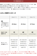 SLOWWEARLION定番モデル8593CARプレーンMIDブーツ