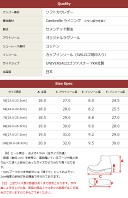 SLOWWEARLION定番モデル8593CARプレーンMIDブーツ