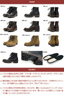 SLOWWEARLION定番モデル8593CARプレーンMIDブーツ