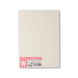 楽天市場 イラストボード B4の通販